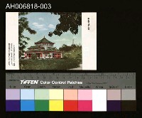 藏品(日治華南地區明信片)的圖片